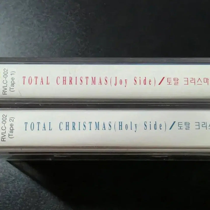 [BUNJANG] AC Total Christmas Cassette Tape 2MC / AC 토탈 크리스마스 카세트 테이프 2MC