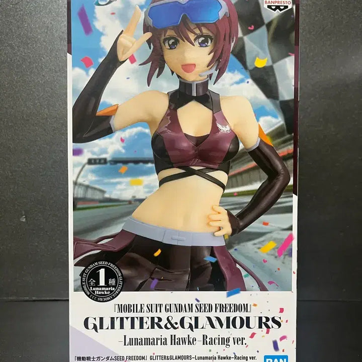 [BUNJANG] Bandai Spirits Mobile Suit Gundam SEED Luna Maria Hawke Racing Ver. Figure (Sealed) / 미개봉 기동전사 건담 루나마리아 호크 레이싱ver 피규어