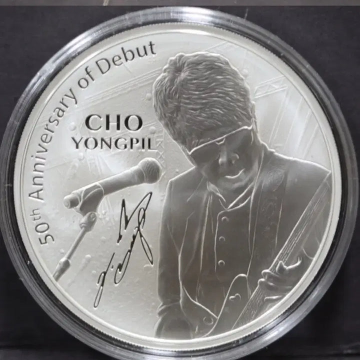 [BUNJANG] Gawang Cho Yong-pil 50th Anniversary 1 oz 99.9% Silver Medal / 가왕 조용필 50주년 기념 1온스 99.9% 은메달
