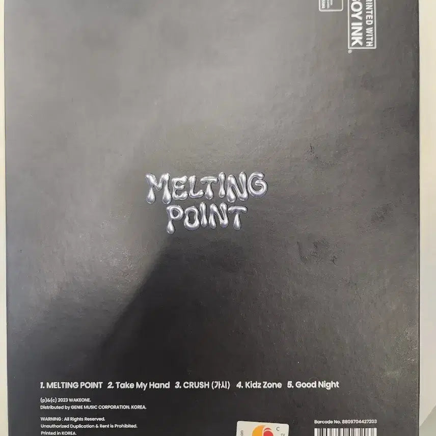 [BUNJANG] ZEROBASEONE MELTING POINT Album / 제로베이스원 MELTING POINT 앨범