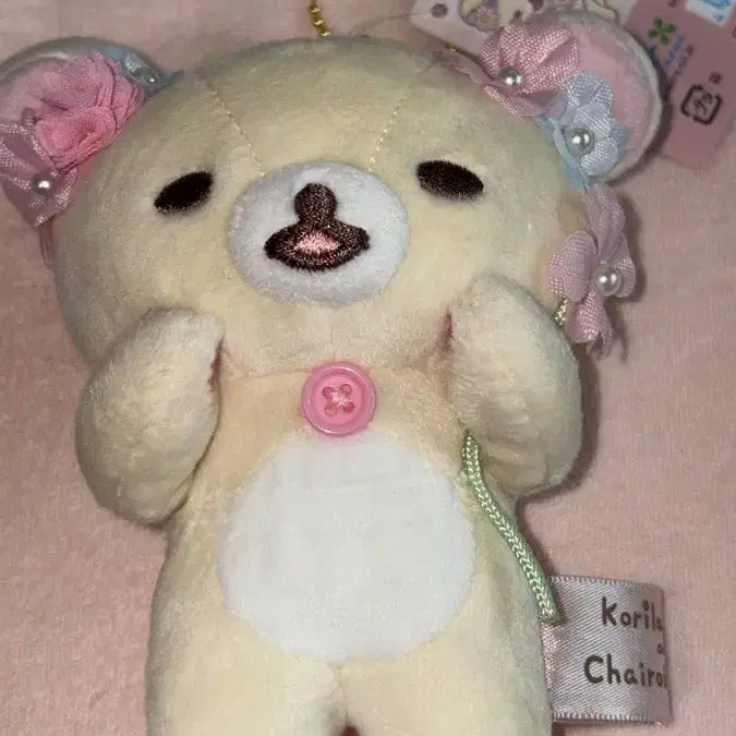 [BUNJANG] Yurakucho Flower Bouquet Korilakkuma Plush / 유라쿠초 꽃다발 코리락쿠마