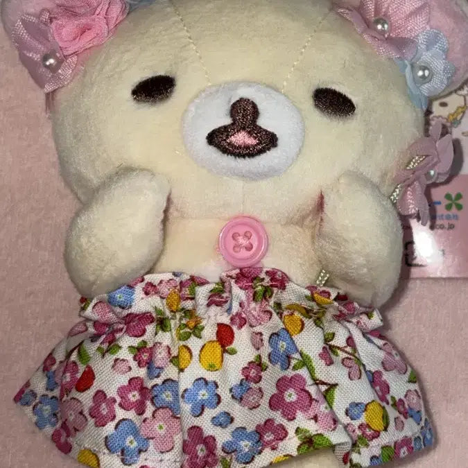 [BUNJANG] Yurakucho Flower Bouquet Korilakkuma Plush / 유라쿠초 꽃다발 코리락쿠마