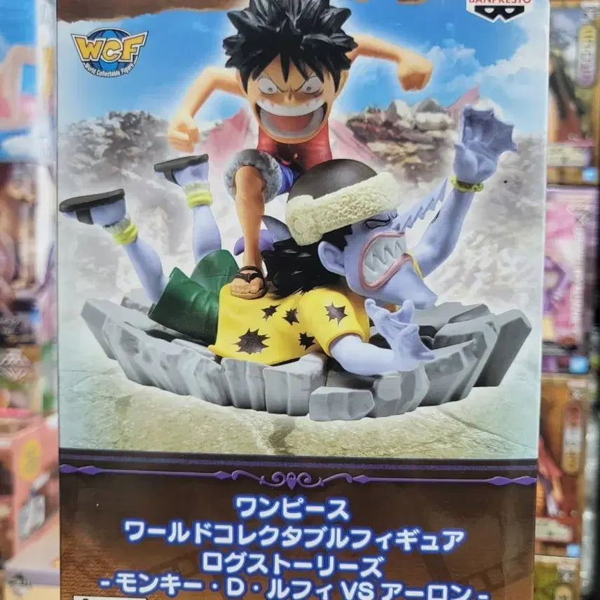 [BUNJANG] Bandai Banpresto One Piece Luffy vs. Arlong Figure (Sealed) / 원피스 루피 VS 아론 피규어(미개봉)