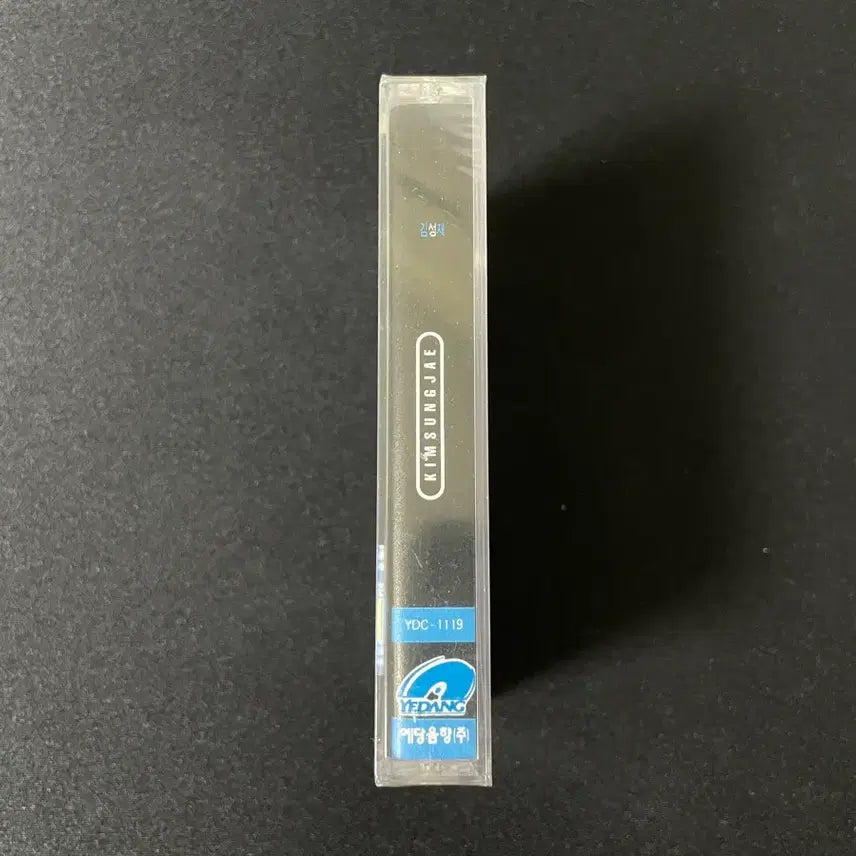 [BUNJANG] Kim Sung-jae Deux 1st Album Unsealed Cassette Tape / 듀스 김성재 1집 미개봉 카세트 테이프