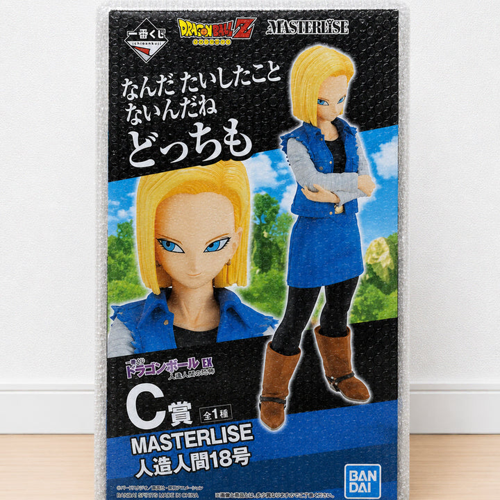[BUNJANG] Dragon Ball Ichiban Sho (Sealed) Android 18 Figure / (미개봉) 드래곤볼 제일복권 인조인간 18호