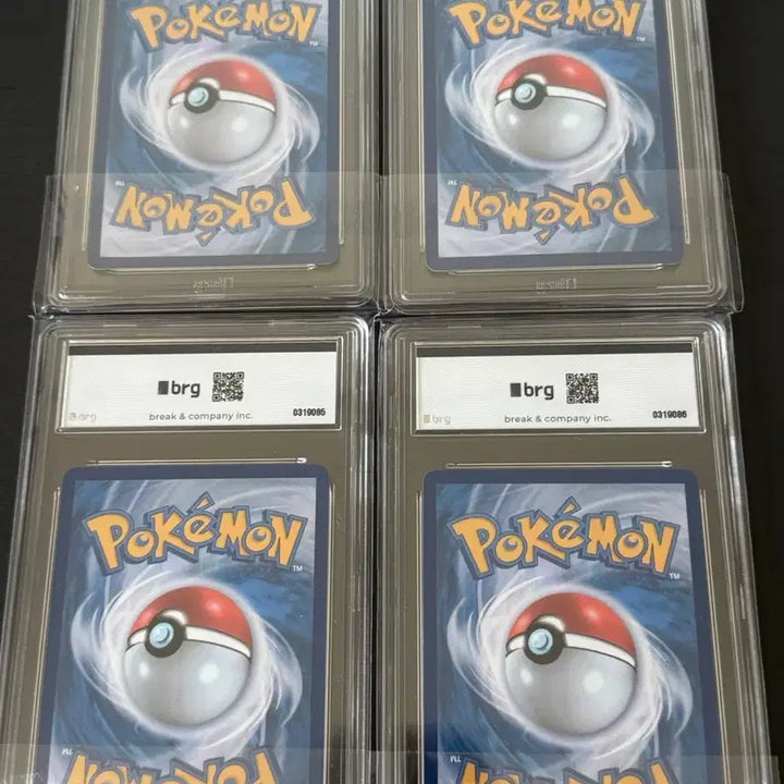 [BUNJANG] Eevee Special Art Rare (SAR) BRG10,9 Bundle Set / 테라스탈 이브이즈 SAR BRG10,9 일괄