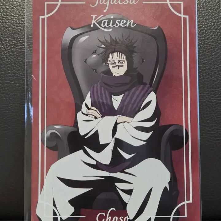 [BUNJANG] Jujutsu Kaisen Satellite Acrylic Standee Chair Black + Choso POB Bundle Set / 일괄)새틀라이트 주술회전 사멸회유 아크릴 스탠드 체어 블랙+특전 쵸소우