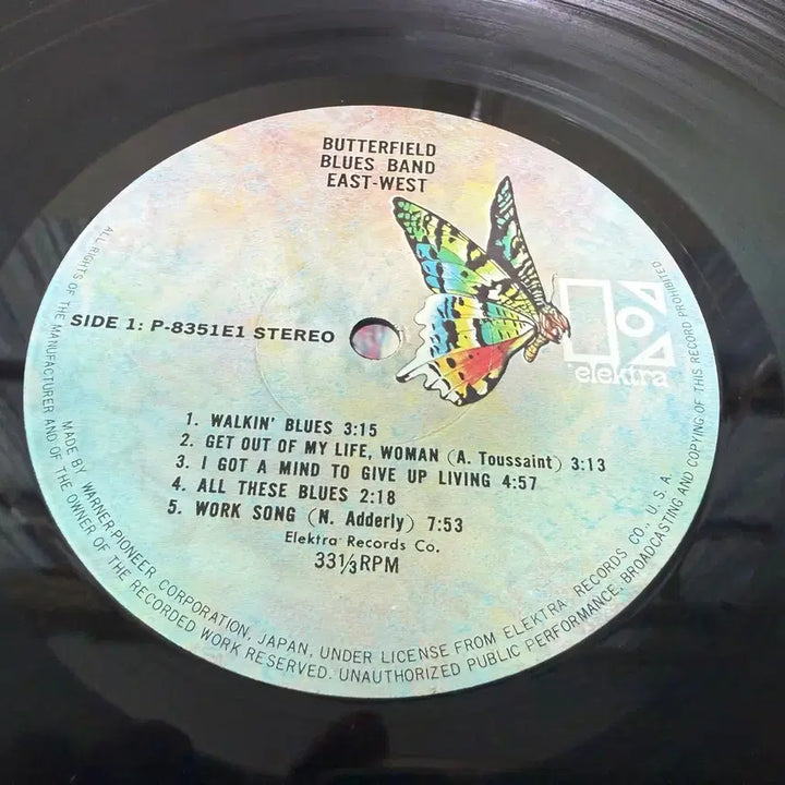 [BUNJANG] The Butterfield Blues Band East-West Japanese Original LP (First Press) / (일본 LP) The Butterfield Blues Band 초반