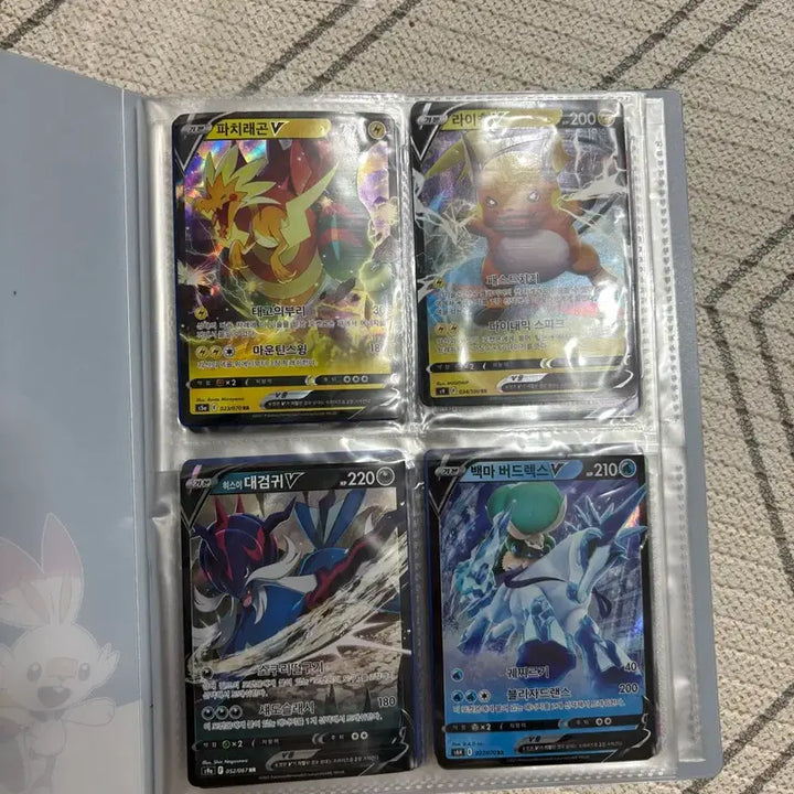[BUNJANG] Pokemon Card Bundle Set / 포켓몬카드 일괄 판매