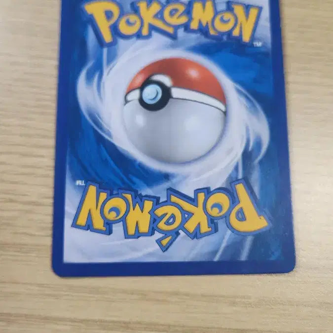 [BUNJANG] Pokemon Trading Card N XY / 포켓몬카드 트레이너 N XY