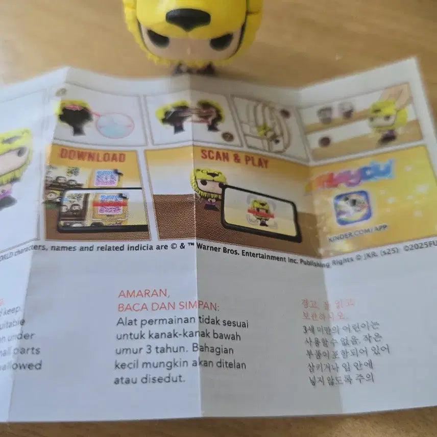 [BUNJANG] Kinder Joy Harry Potter Quidditch Funko Figure / 킨더조이 초콜릿  랜덤 렌덤 퀴디치 해리포터 캐릭터 Funko 피규어