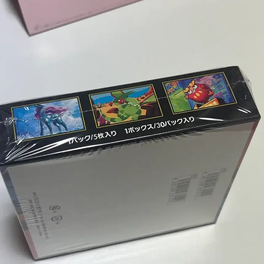 [BUNJANG] Pokemon Card Inferno x Japanese Version Sealed Bundle Set / 포켓몬 카드 인페르노x 일판 정품 슈링크o