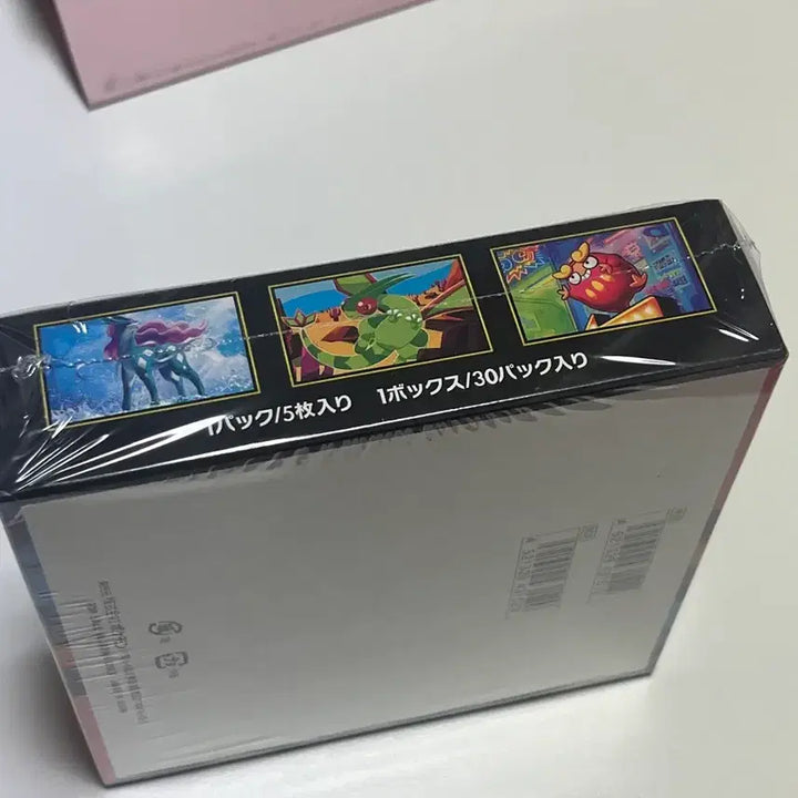 [BUNJANG] Pokemon Card Inferno x Japanese Version Sealed Bundle Set / 포켓몬 카드 인페르노x 일판 정품 슈링크o