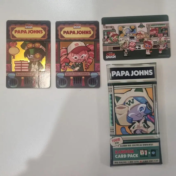 [BUNJANG] Cookie Run x Papa John&