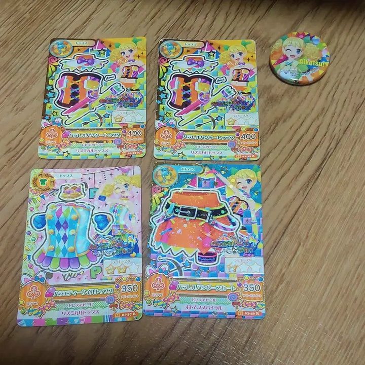[BUNJANG] Aikatsu! Ichigo Stars! Rare Card &amp; Saegusa Miki Can Badge Set / 아이카츠 아이엠스타 레어 카드 캔뱃지 사에구사 키이 연두 별자리 일판