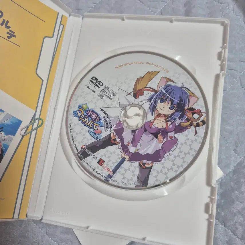 [BUNJANG] Nurse Witch Komugi DVD + Special Figure Set (Sealed) / [미개봉]너스위치 코무기 DVD+특전 피규어 세트 미소녀 피규어