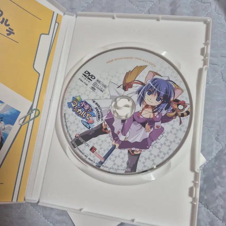 [BUNJANG] Nurse Witch Komugi DVD + Special Figure Set (Sealed) / [미개봉]너스위치 코무기 DVD+특전 피규어 세트 미소녀 피규어