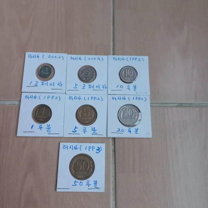 [BUNJANG] World Commemorative Coin Set / 다양한 국가 기념주화 세트