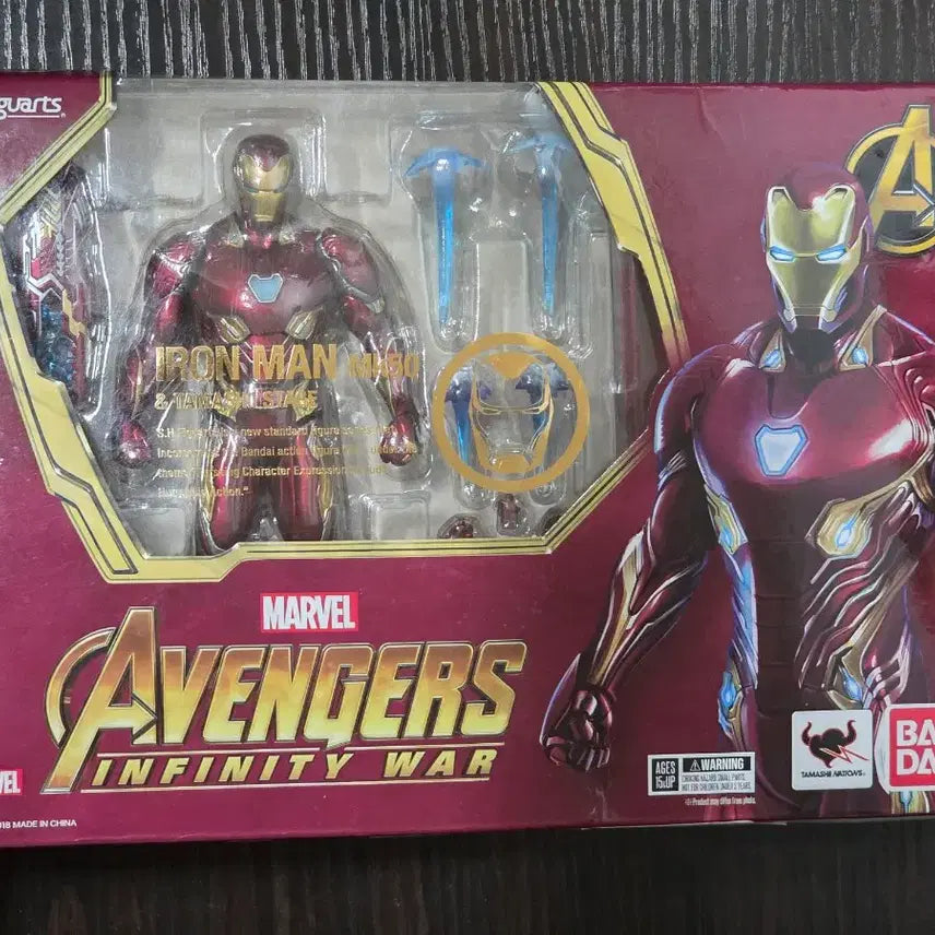 [BUNJANG] Bandai S.H.Figuarts Iron Man Mark 50 with Stand Set / shf 아이언맨 마크50 스탠드 합본 (7/5까지 30000원에 판매)
