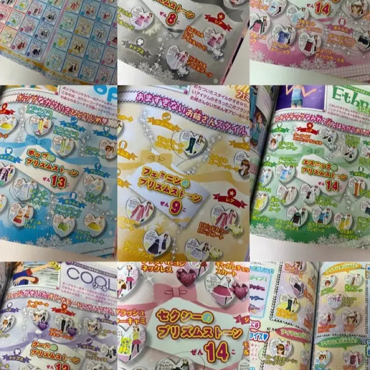 [BUNJANG] Pretty Rhythm Prism Stone Prism Style Book Magazine Mini Skirt Season 3 / 프리즘스톤 프리티리듬 프리즘스타일북 잡지 미니스커트 시즌3