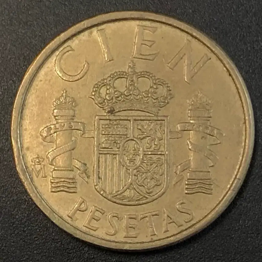 [BUNJANG] 1986 Spain 100 Peseta Coin / 1986년 스페인 100페세타 동전 w2209