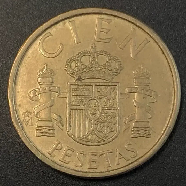 [BUNJANG] 1986 Spain 100 Peseta Coin / 1986년 스페인 100페세타 동전 w2209