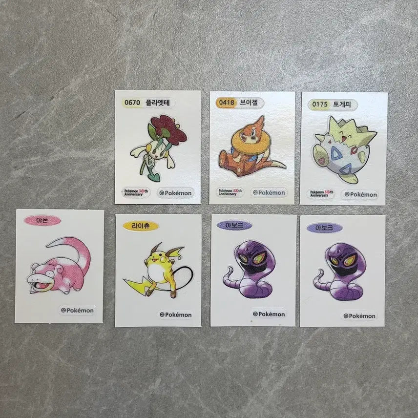 [BUNJANG] Pokemon Sticker Set (30th Anniversary, First Edition) / 포켓몬 띠부씰 / 30주년 / 초판 / 7장 / 일괄가격