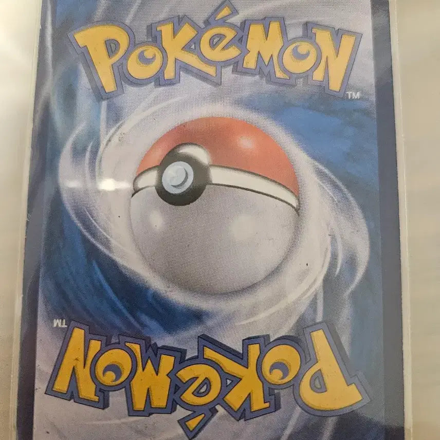[BUNJANG] Arceus Promo Card (A-Grade) / (포켓몬카드)23년 아르세우스 프로모카드 (A급)
