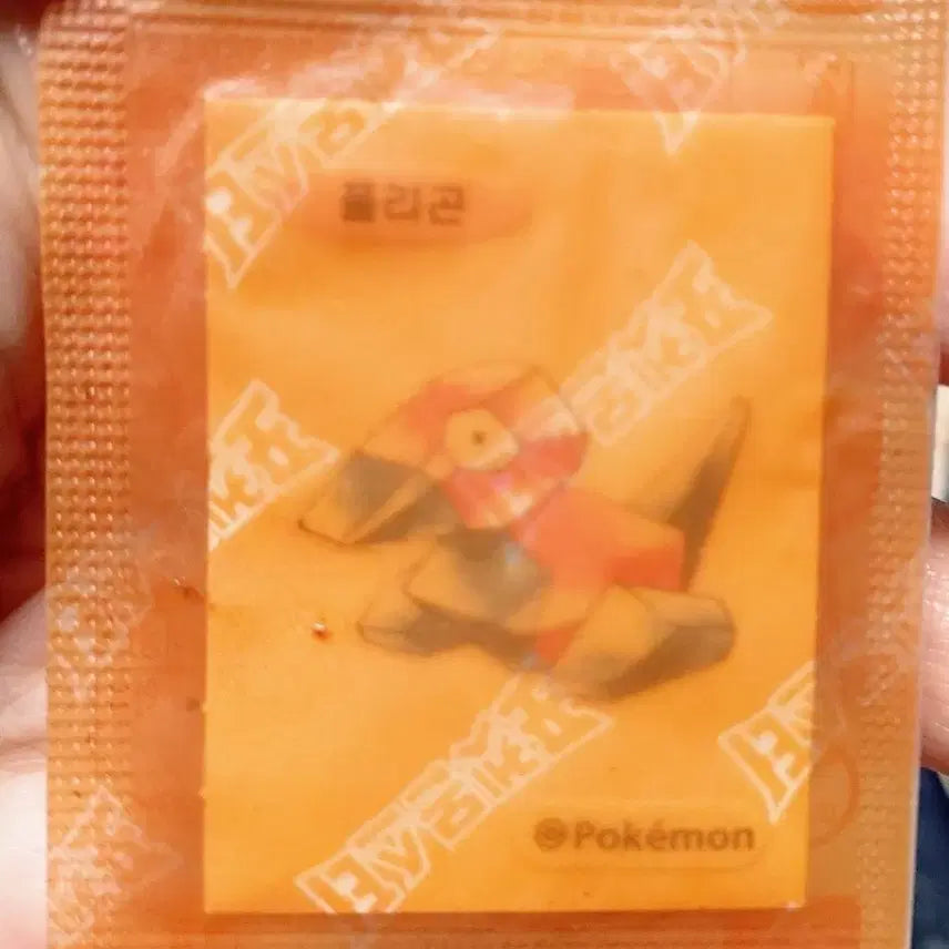 [BUNJANG] Pokemon Polygons Sealed Panini Sticker / 미개봉 포켓몬 띠부씰 폴리곤