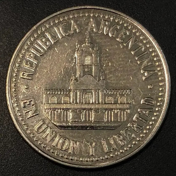 [BUNJANG] 1993 Argentina 25 Centavos Coin / 1993년 아르헨티나 25센타보 동전 w2217
