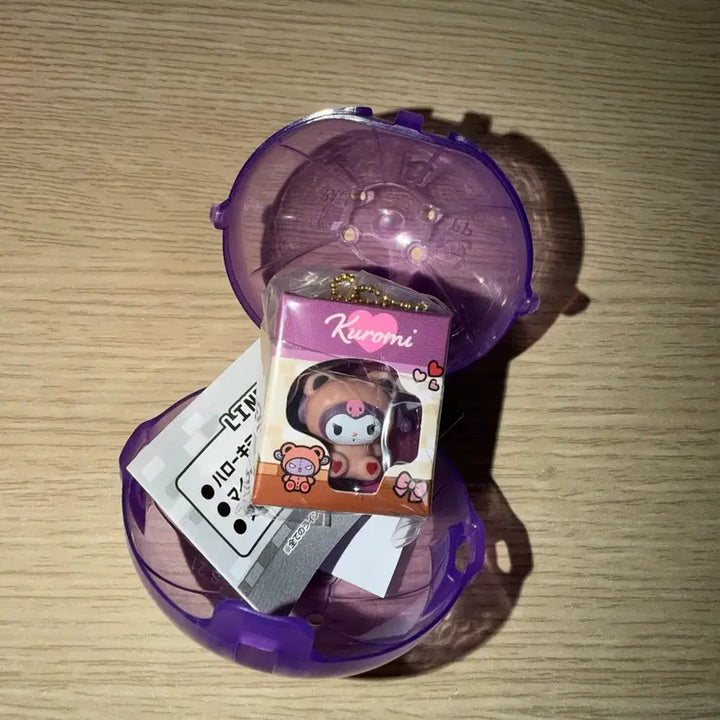 [BUNJANG] Sanrio Kuromi Keyring Gacha / 산리오 쿠로미 키링 가챠
