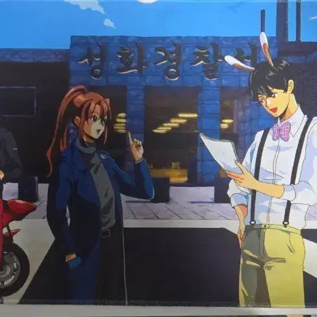 [BUNJANG] Misuban Extended Desk Mat / 미수반 장패드+수수료 포함