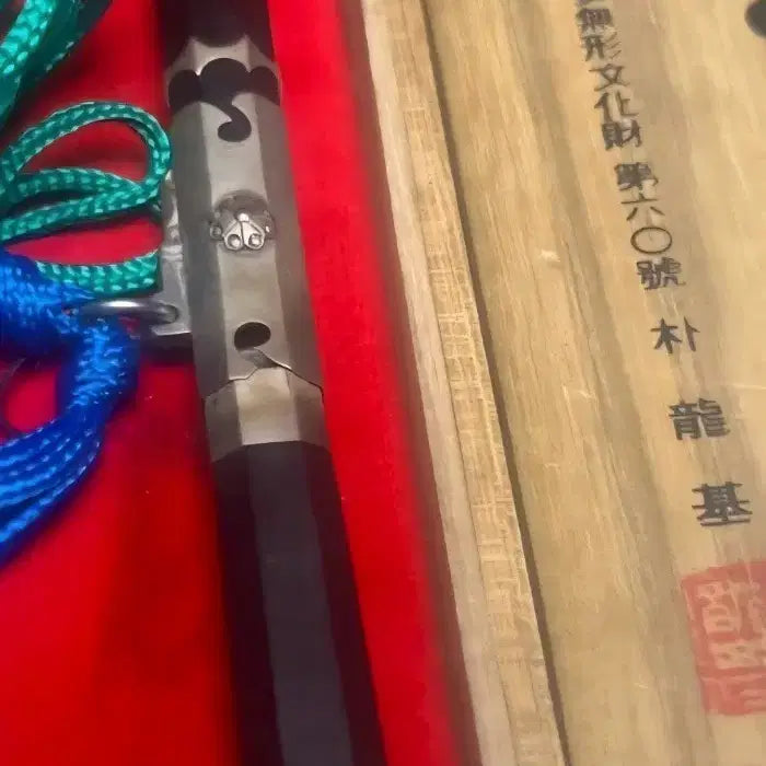 [BUNJANG] Master Artisan Park Yong-gi Silver Ceremonial Dagger Set / 국가무형문화재 도암 박용기 은장도 2점
