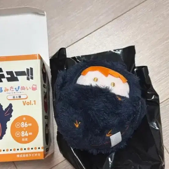 [SOLD OUT] 오늘만) 하니큐 히나타 타피누이 인형