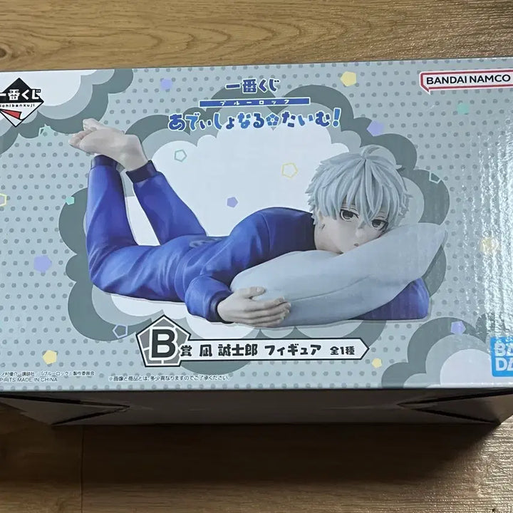 [BUNJANG] Blue Lock Ichiban Kuji Additional Time Prize B Nagito / 블루록 제일복권 추가시간 B상 나기