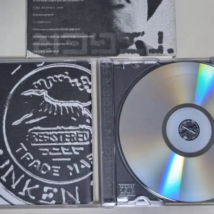 [BUNJANG] Drunken Tiger 5th Album (Unsealed CD) / 드렁큰 타이거 5집 (개봉 CD)