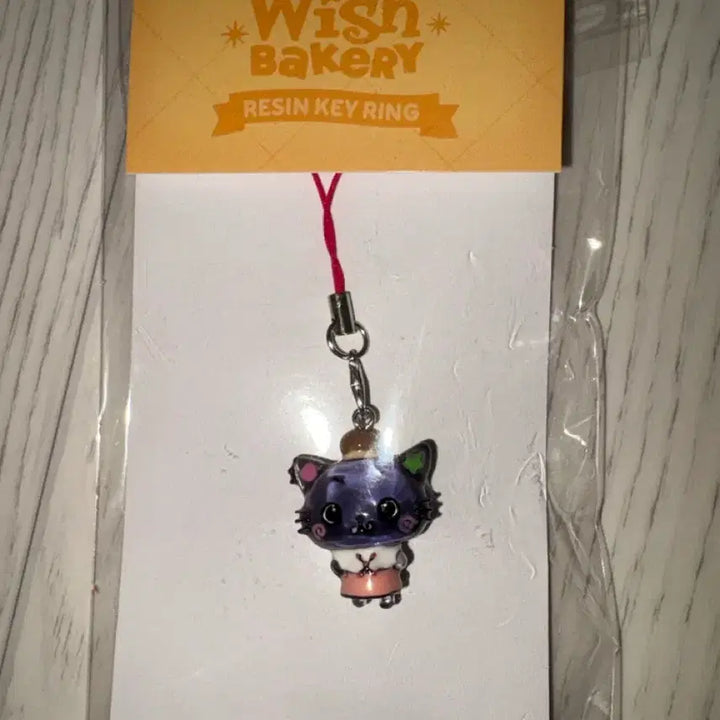 [BUNJANG] Riku Bakery Resin Keychain / 리쿠 베이커리 팝업 키링