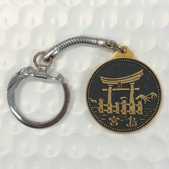 [SOLD OUT] 일본 히로시마현 미야지마 섬 이쓰쿠시마 신사 기념 키링 D474