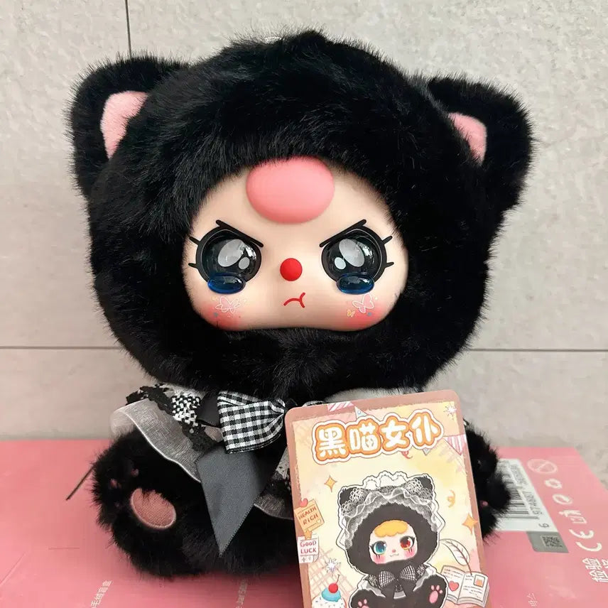 [SOLD OUT] 베이비쓰리 저금통 500% 고양이