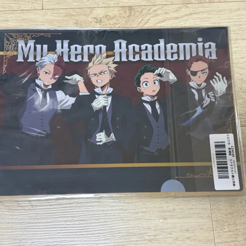 [BUNJANG] My Hero Academia Clear File (Sealed) / (미개봉) 나히아 히로아카 클리어파일