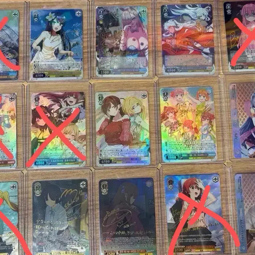 [BUNJANG] Weiss Schwarz Custom Autograph Trading Cards - Various Anime Characters (Sealed) / 바이스 슈발츠 사인 오리카 (개별/일괄) 청돼 오등분 봇치 비스크돌 등