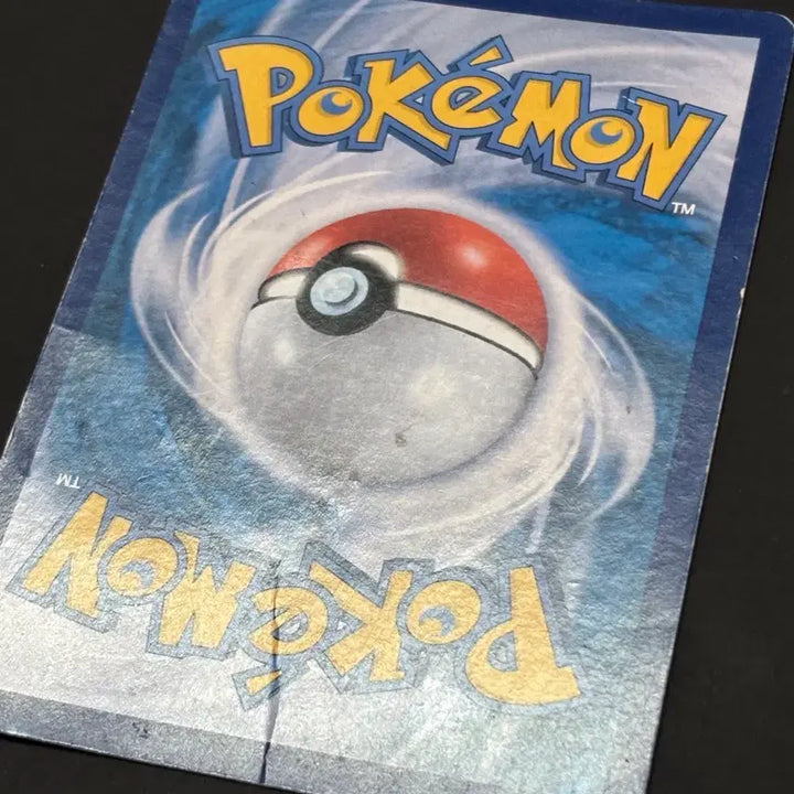 [BUNJANG] Pokemon Card Neo Light SAR / 포켓몬카드 - 네오라이트 SAR