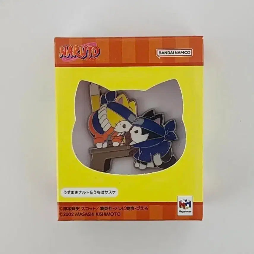 [BUNJANG] Naruto Nya-ru-to Metal Pin Badge - Naruto &amp; Sasuke / (나루토) 냐루토 금속뱃지 / 나루토&amp;사스케