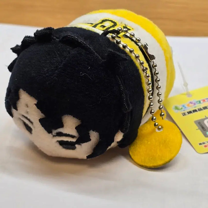 [BUNJANG] Haikyuu Plush Doll / 하이큐 누이구루미 솜인형