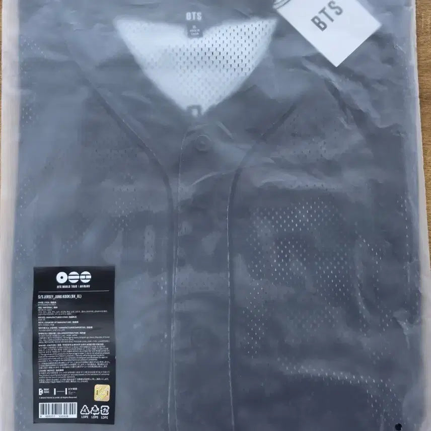 [BUNJANG] BTS Jimin V Jungkook Suga Jersey Bundle Set / [미개봉] 방탄 저지 BTS JERSEY 저지 양도
