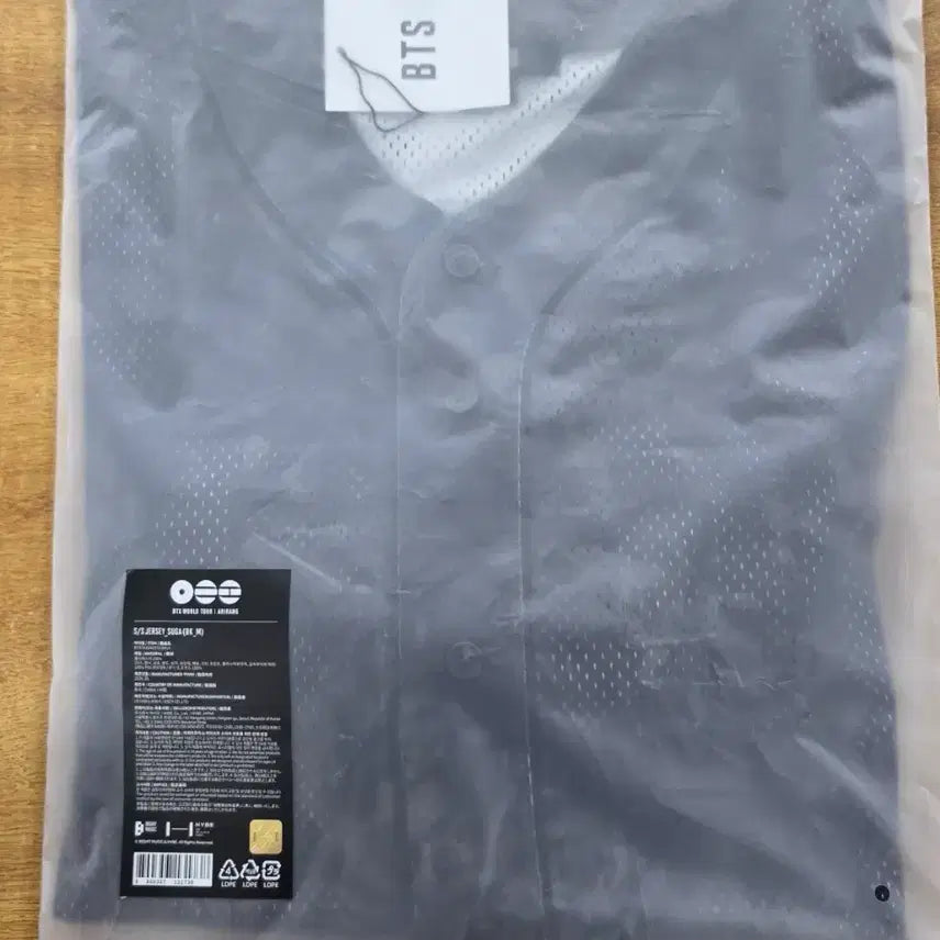 [BUNJANG] BTS Jimin V Jungkook Suga Jersey Bundle Set / [미개봉] 방탄 저지 BTS JERSEY 저지 양도