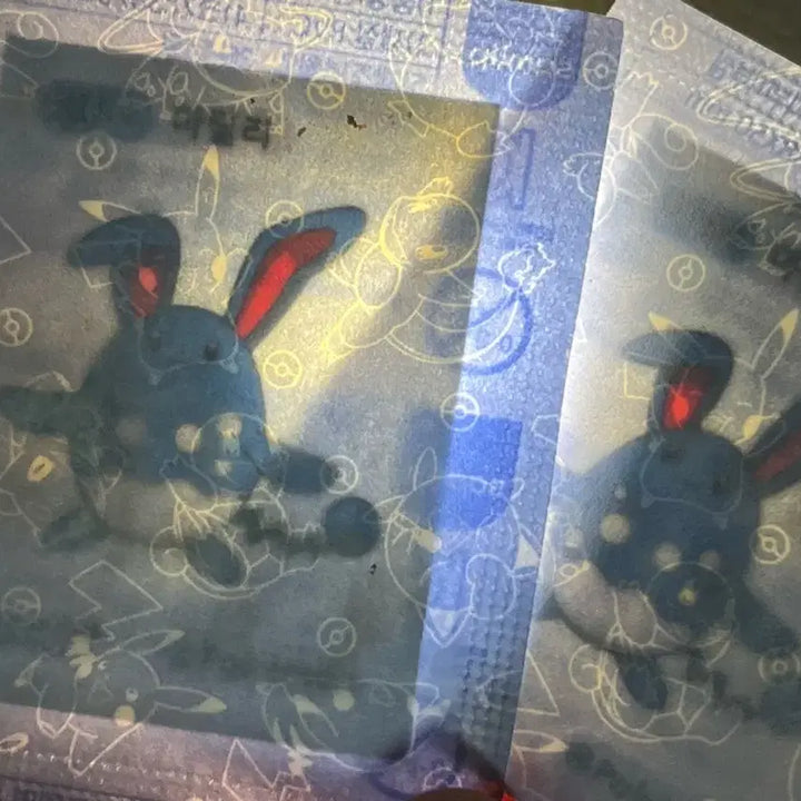 [BUNJANG] Pokemon Marill Sticker / 포켓몬 마릴리 띠부씰 판매해요