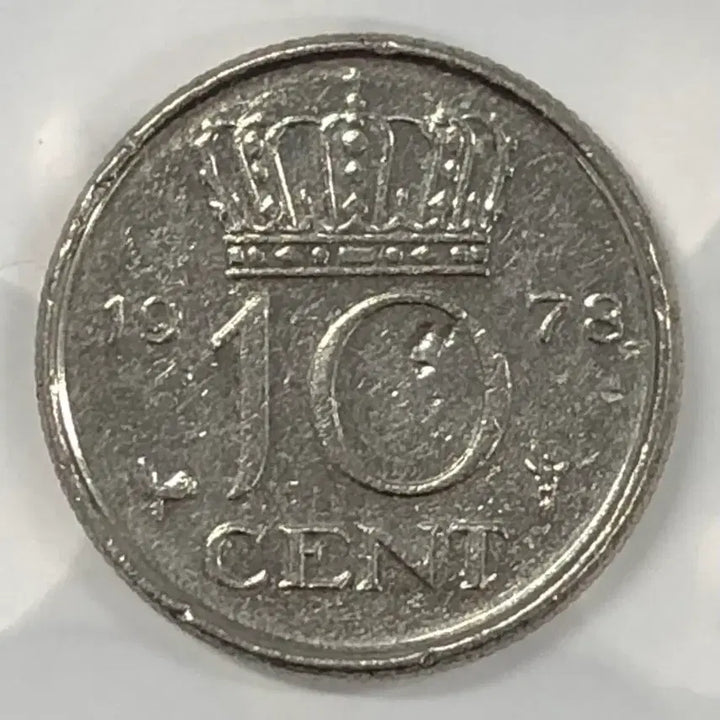 [BUNJANG] 1978 Netherlands 10 Cents Coin / 1978년 네덜란드 10센트 동전 D485