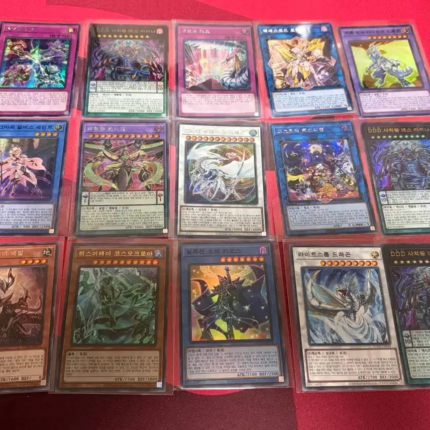 [BUNJANG] Yu-Gi-Oh! Trading Card Bundle / 유희왕 카드 15장 일괄
