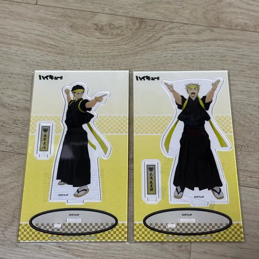 [BUNJANG] Haikyuu!! Akaashi Bokuto Acrylic Stand (Sealed) / (미개봉) 하이큐 아카아시 보쿠토 아크릴 스탠드